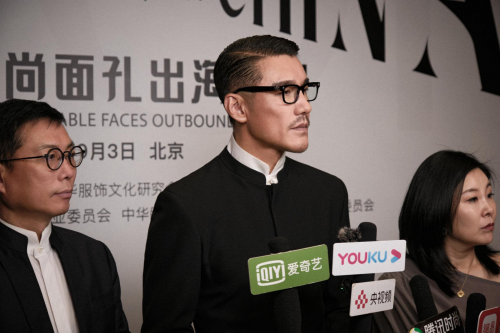 中国服饰文化走向世界新篇章——“百张时尚面孔”出海计划新闻发布会成功举办 中国服饰文化走向世界新篇章——“百张时尚面孔”出海计划新闻发布会成功举办